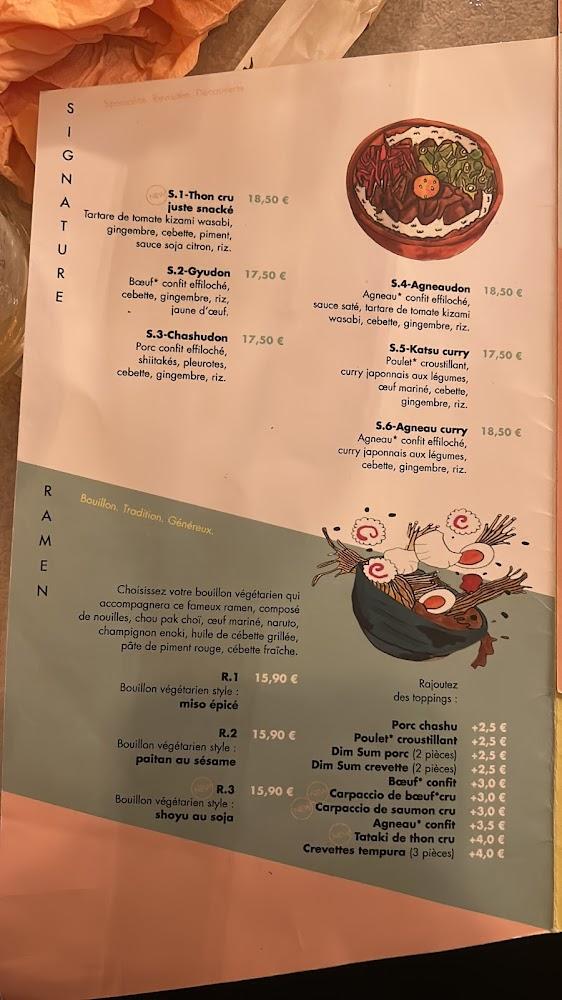 Kitsin - Menu Image 1